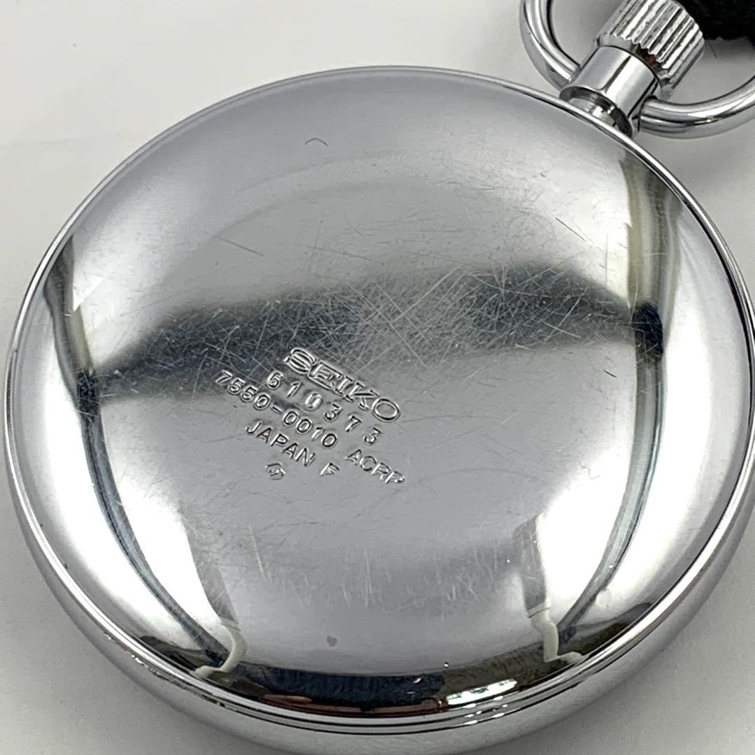 稼働】SEIKO 懐中時計 鉄道時計 セイコー クオーツ 80年代 諏訪工場