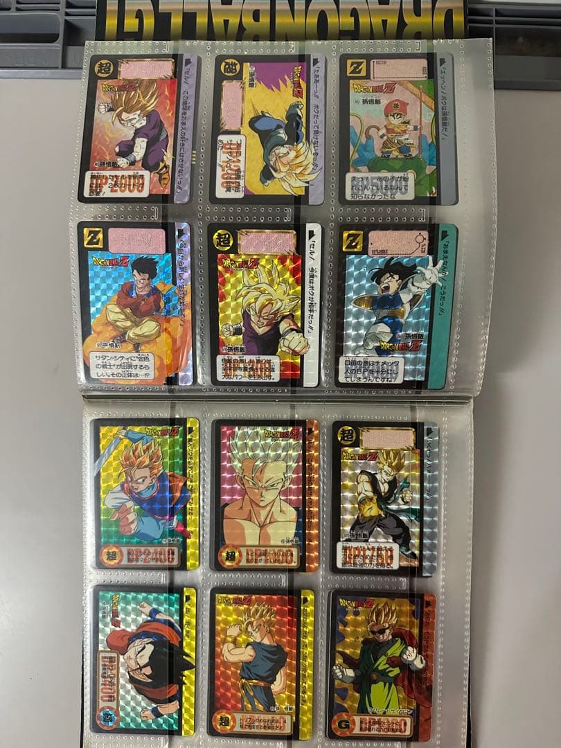 ドラゴンボールカードダス＋ガンダム少々