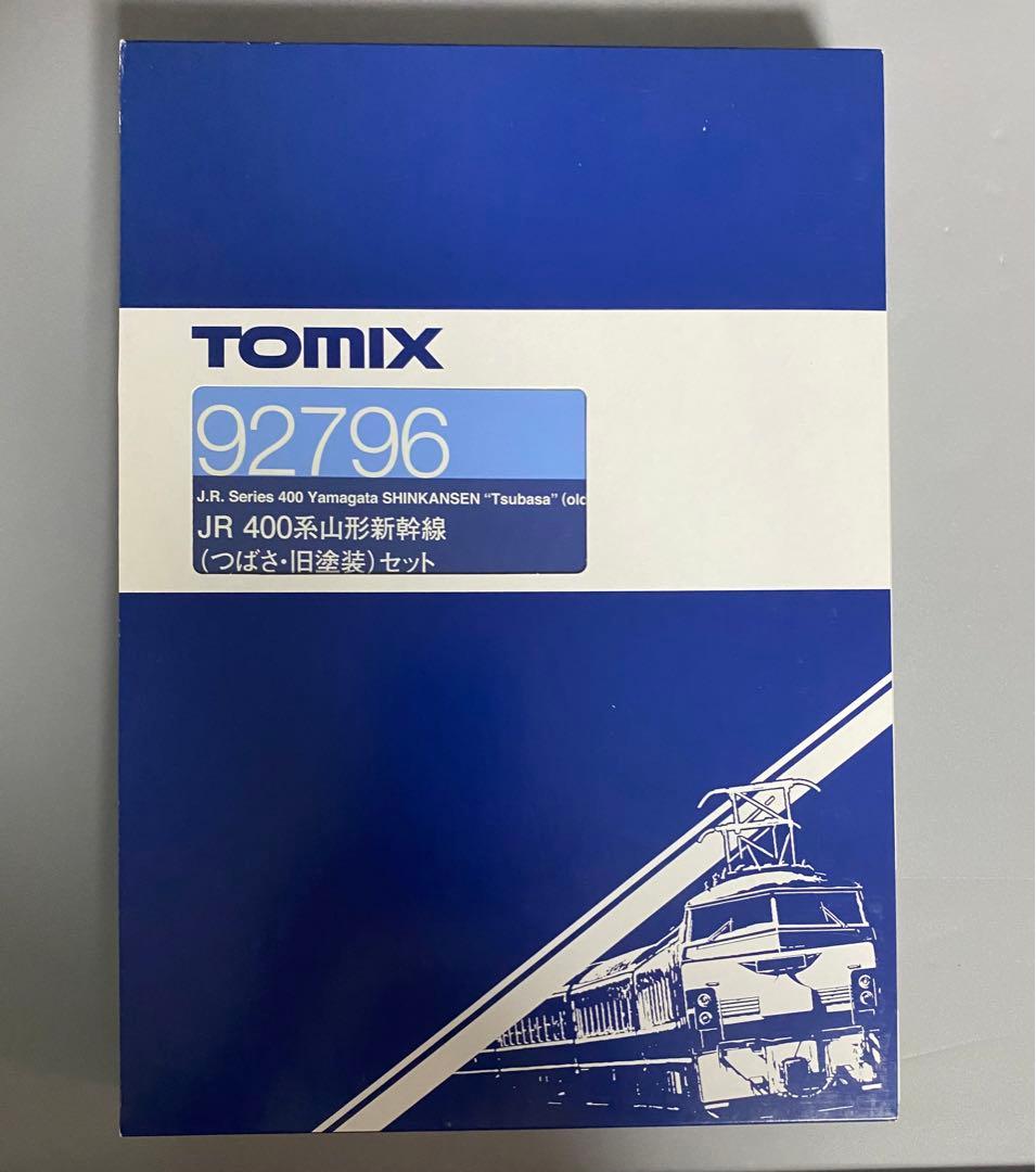 TOMIX 92796 JR東日本 400系 山形新幹線 つばさ 旧塗装
