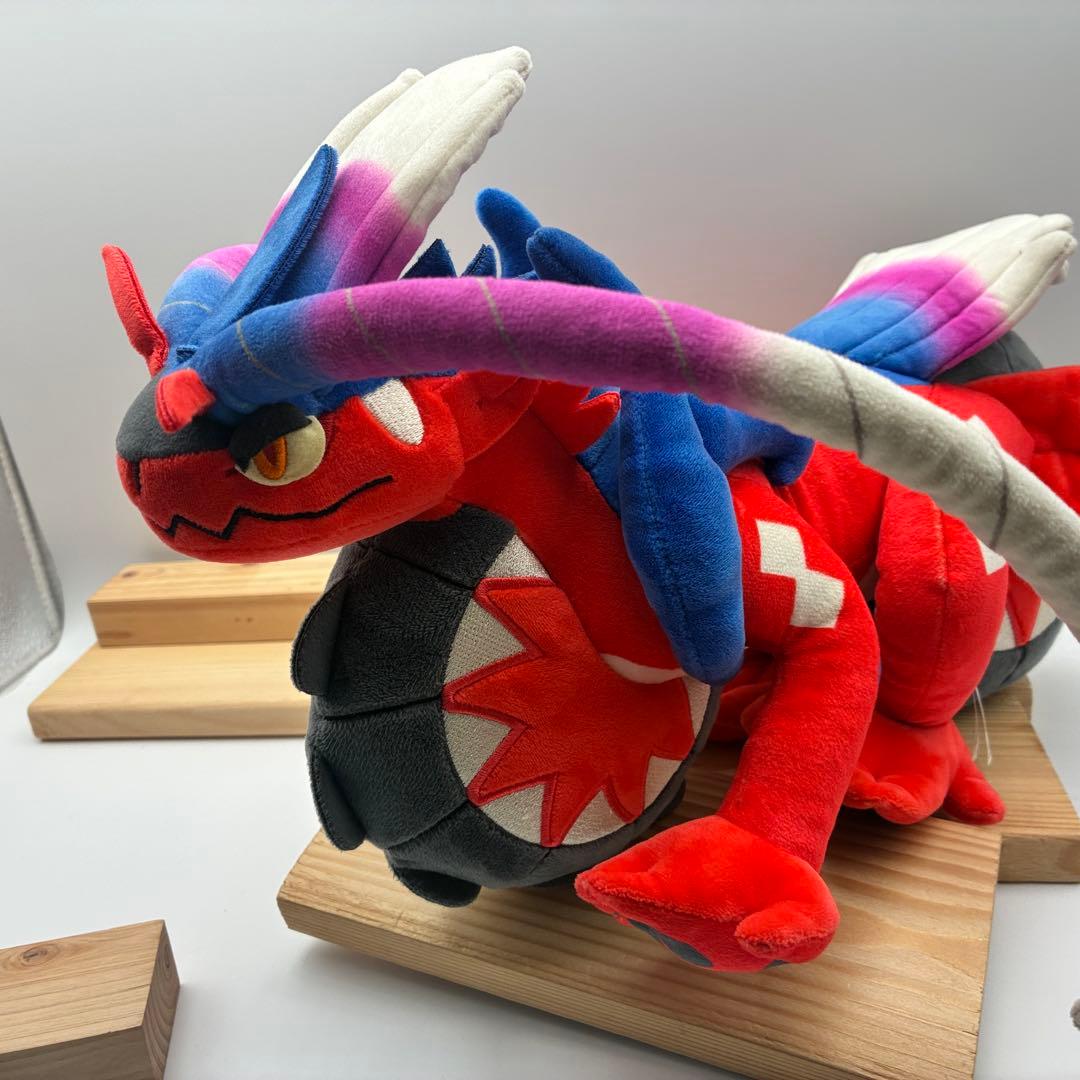 コライドン ぬいぐるみ セット ポケモンセンター