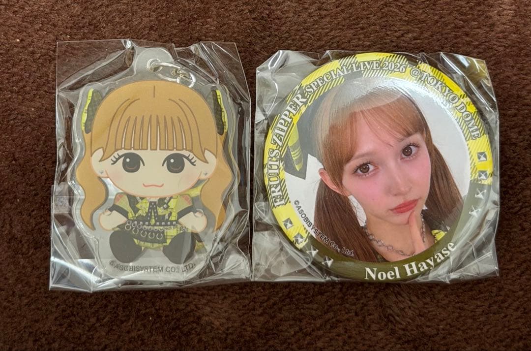 FRUITS ZIPPER ランダムカプセル 早瀬ノエル - メルカリ