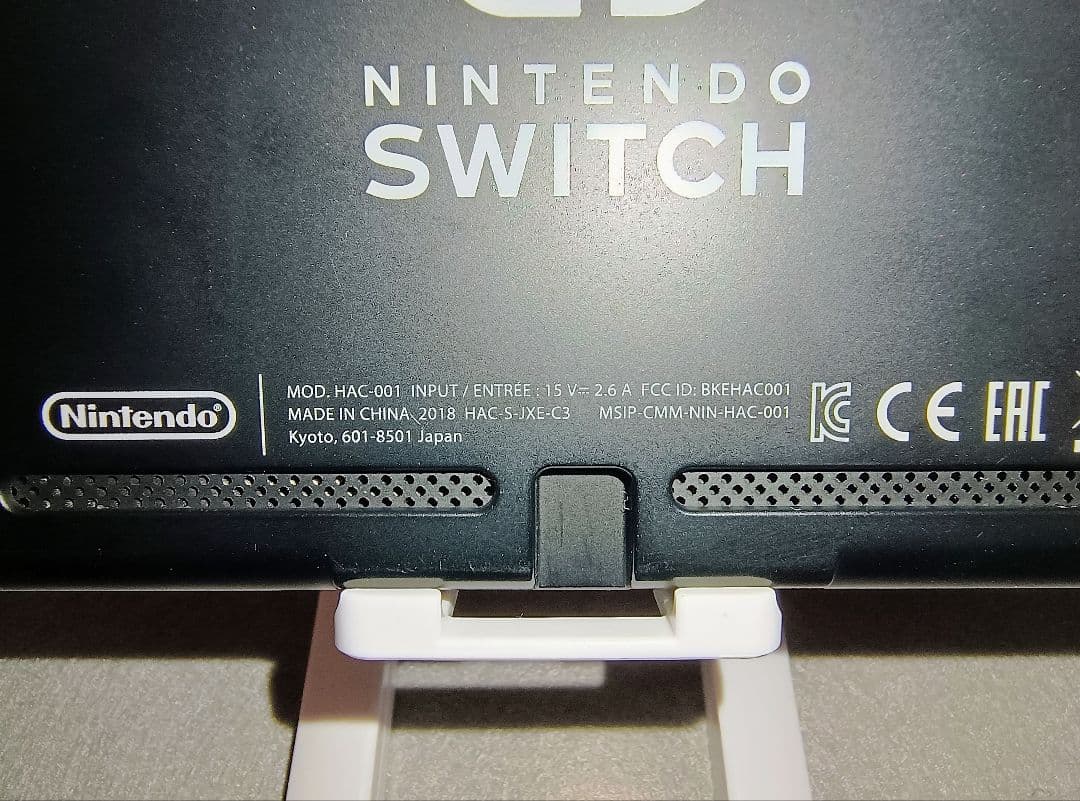 Nintendo Switch グレー　本体初期化済み　美品　箱付き完品