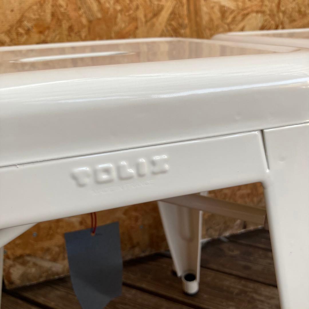 0404 TOLIX スツール　45cm 2脚セット　美品