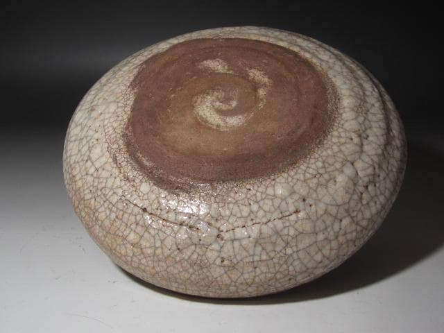 ☆ 古志野手鉢 荒川豊蔵極めがございます☆x383