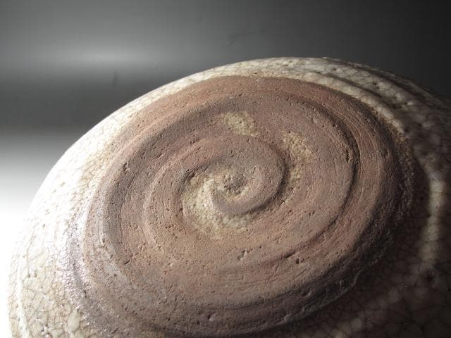 ☆ 古志野手鉢 荒川豊蔵極めがございます☆x383