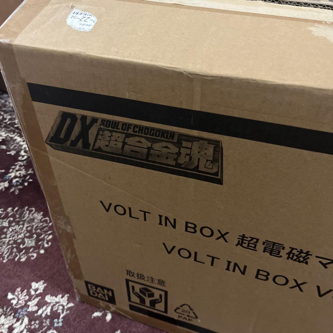 DX超合金魂VOLT IN BOX 超電磁マシーン ボルテスV