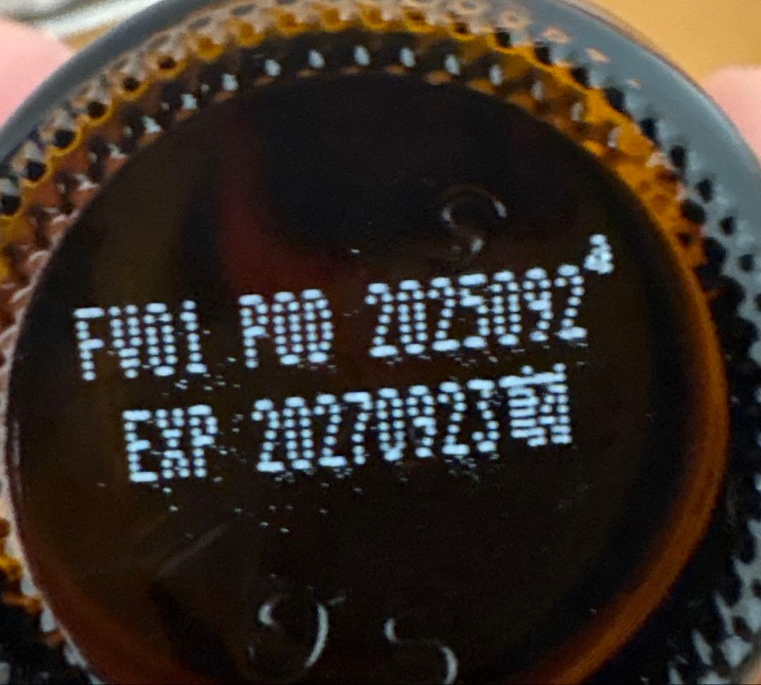 正規品　ミンタビセット　スーパージェクション