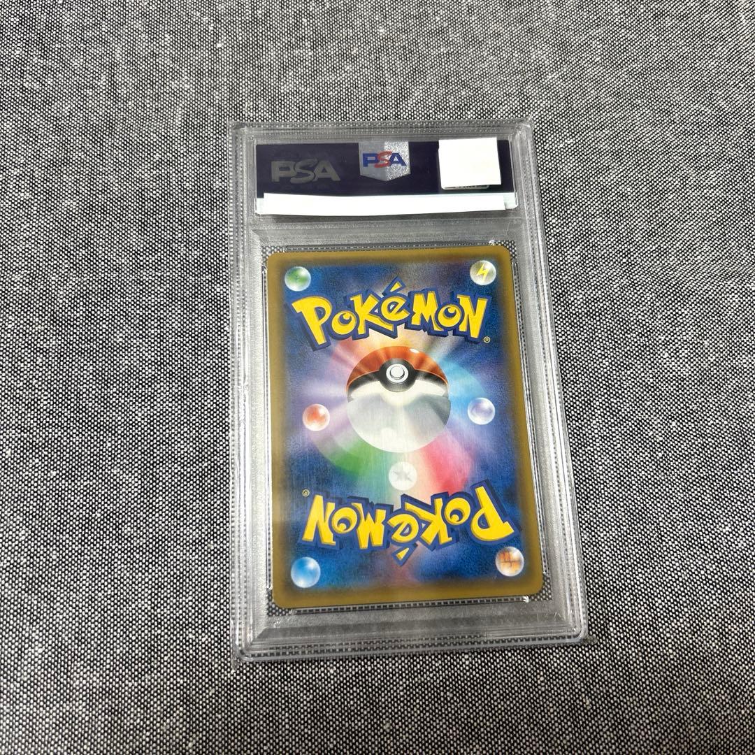 ポケモンカード コイキング&ホエルオーGX PSA10