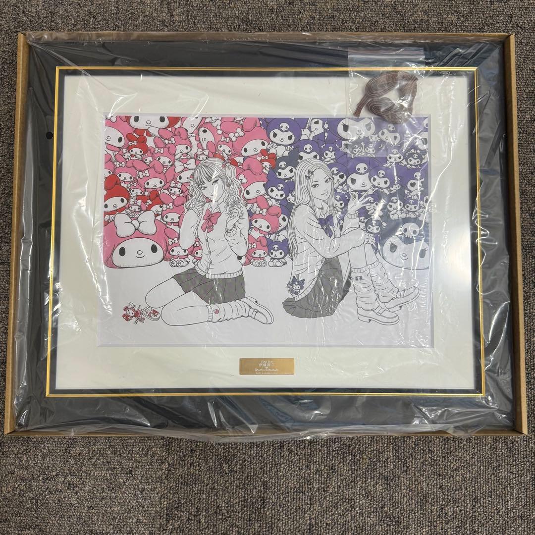 伊藤潤二×サンリオキャラクターズ 複製原画 ギャル富江 ×マイメロディ