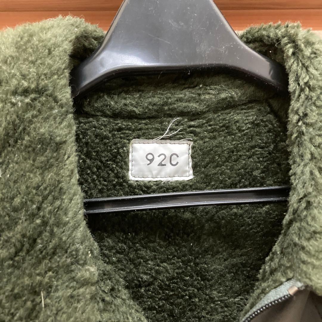 レアなフランス軍ビンテージボアジャケット防寒ミリタリー希少アイテム