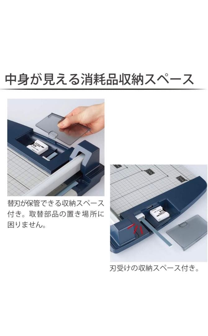 ダイシン商業 業務用 ペーパーカッター DS-858A4 17kg 裁断機 大型