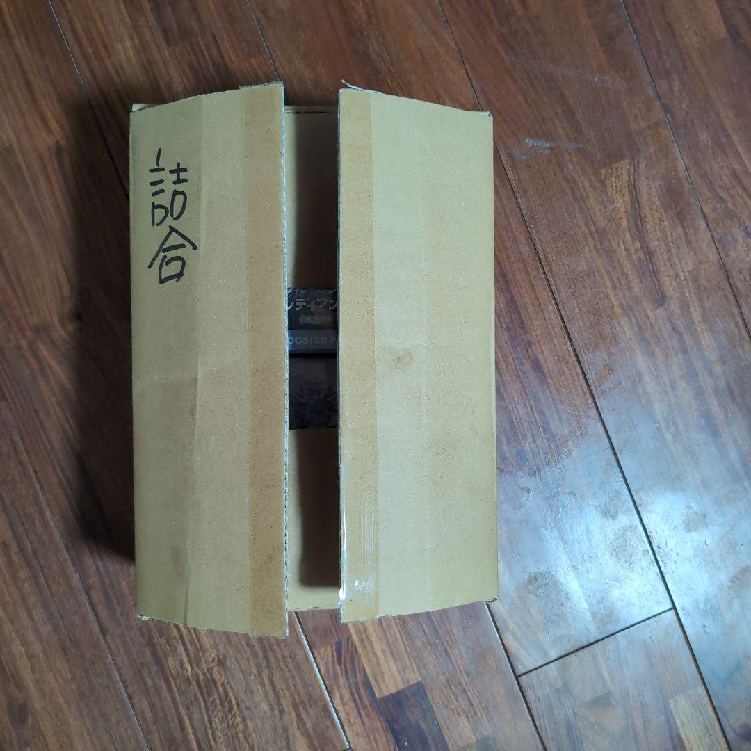 ホロライブ ブルーミングレディアンス5BOX クインテットスペクトラム