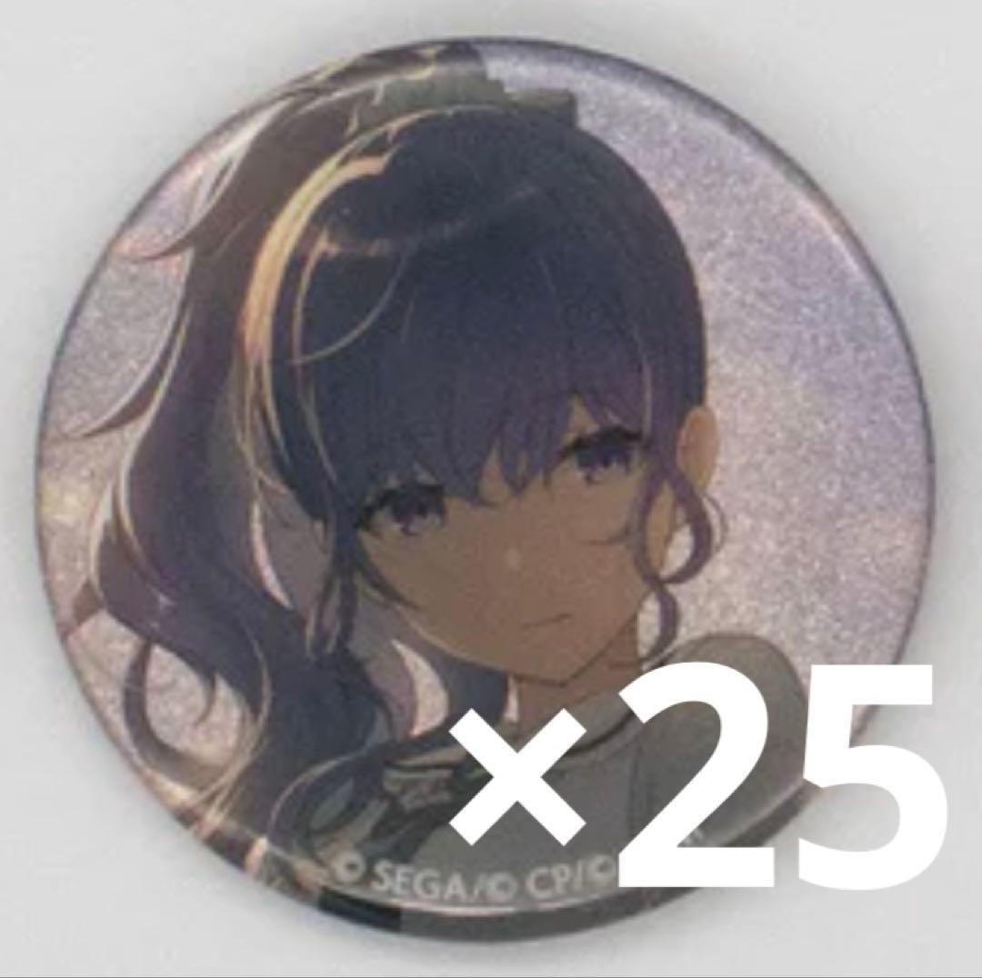 朝比奈まふゆグリッター缶バッジ プロセカ38B90年代 チャンピオン