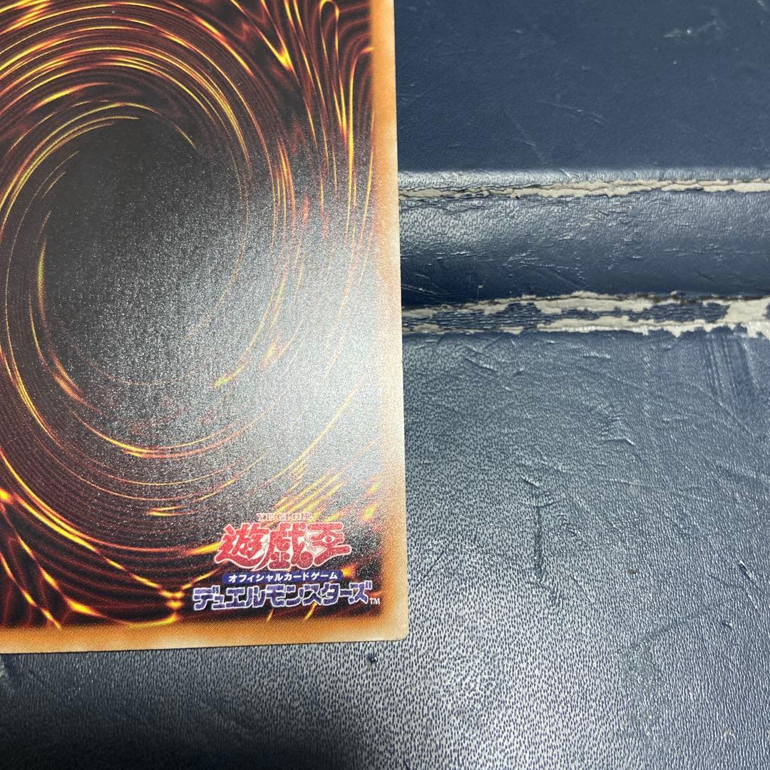 ブラックマジシャンガール 20th