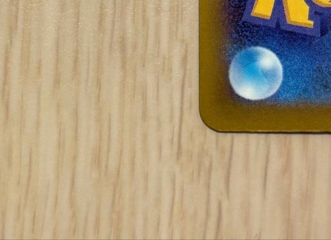 ポケモンカード　MEGAドリームex　メガゲンガーex