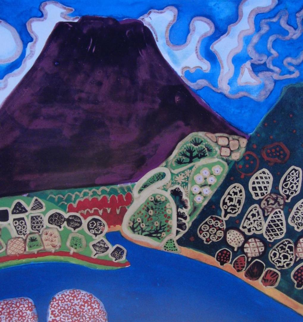 片岡 球子、【春をよぶ富士】、大判、超希少画集・額装画、状態良好