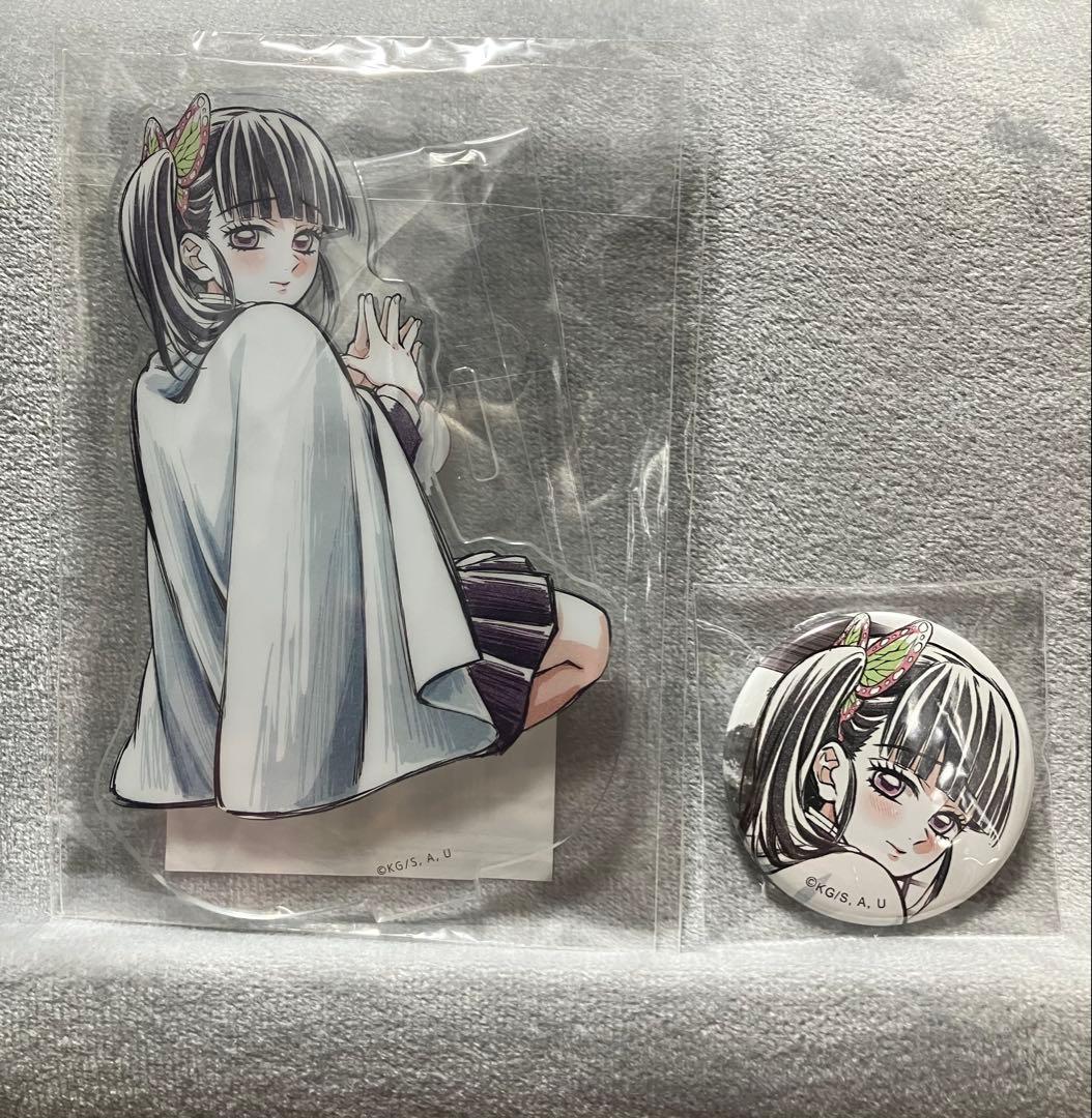 鬼滅の刃 webくじ D賞アクスタ E賞缶バッジ 栗花落