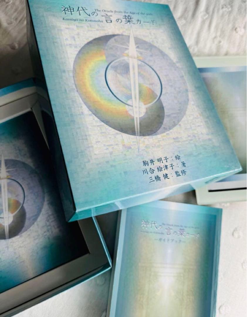 新品同様！絶版！【神代の言の葉カード】スタンド付 完品 ☆希少