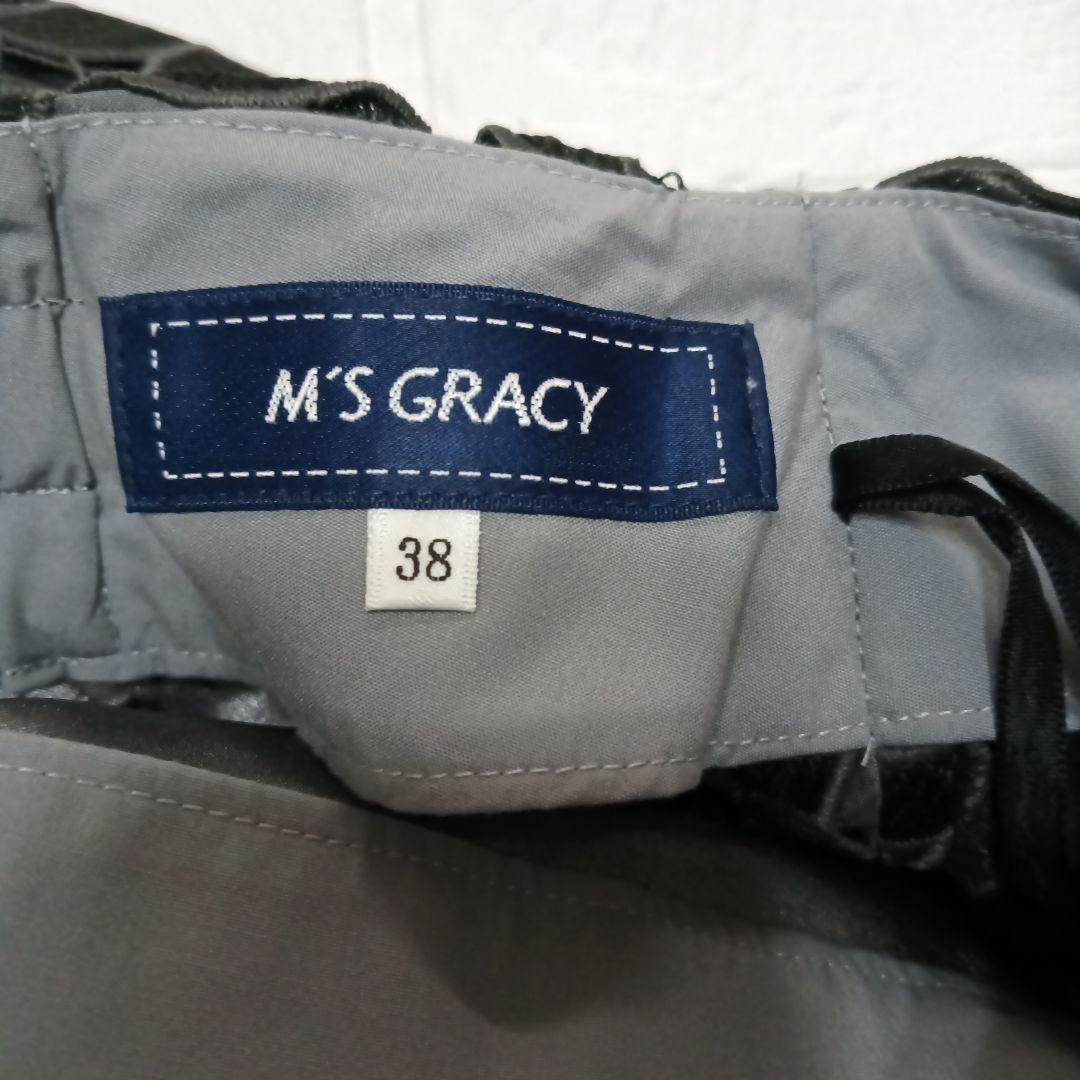 M'SGRACY リボンレースタイトスカート38 ブラック黒 エムズグレイシーM