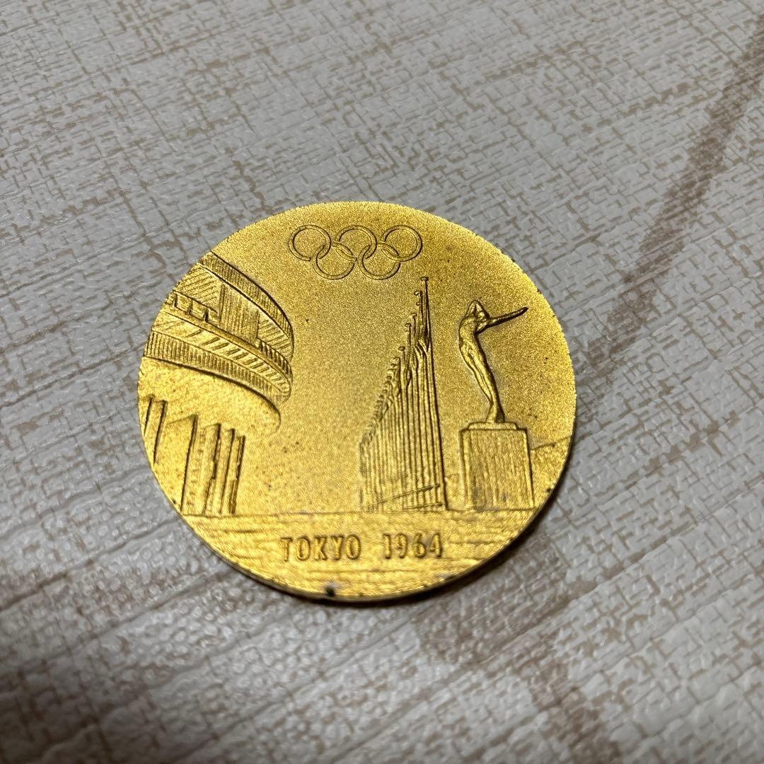 1964年 東京オリンピック 丹銅金メッキメダル 日本陸上競技後援会記念