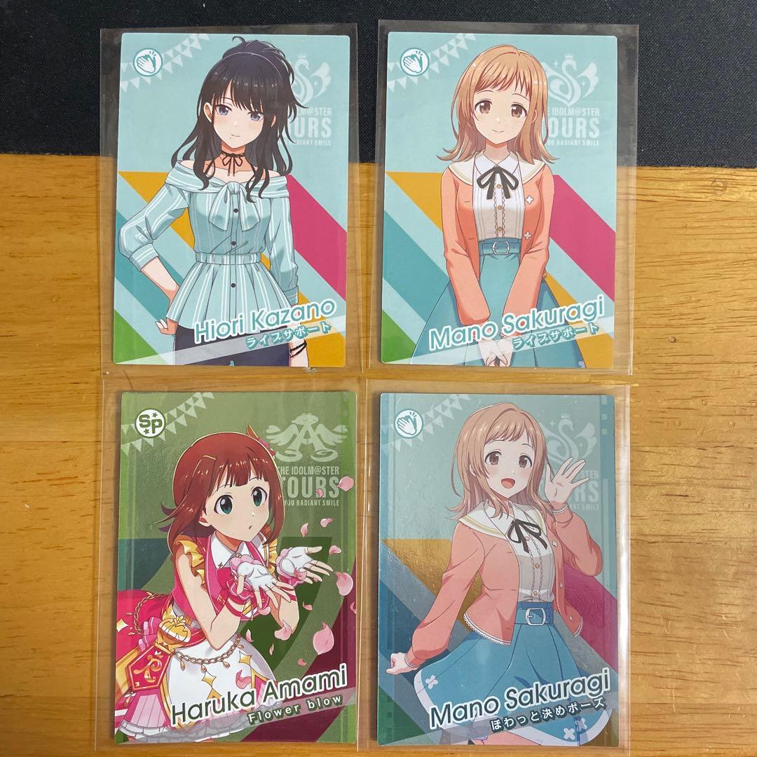 ラ*キ様 アイドルマスターツアーズ 星井美希 デイアフターデイAMCG SSR