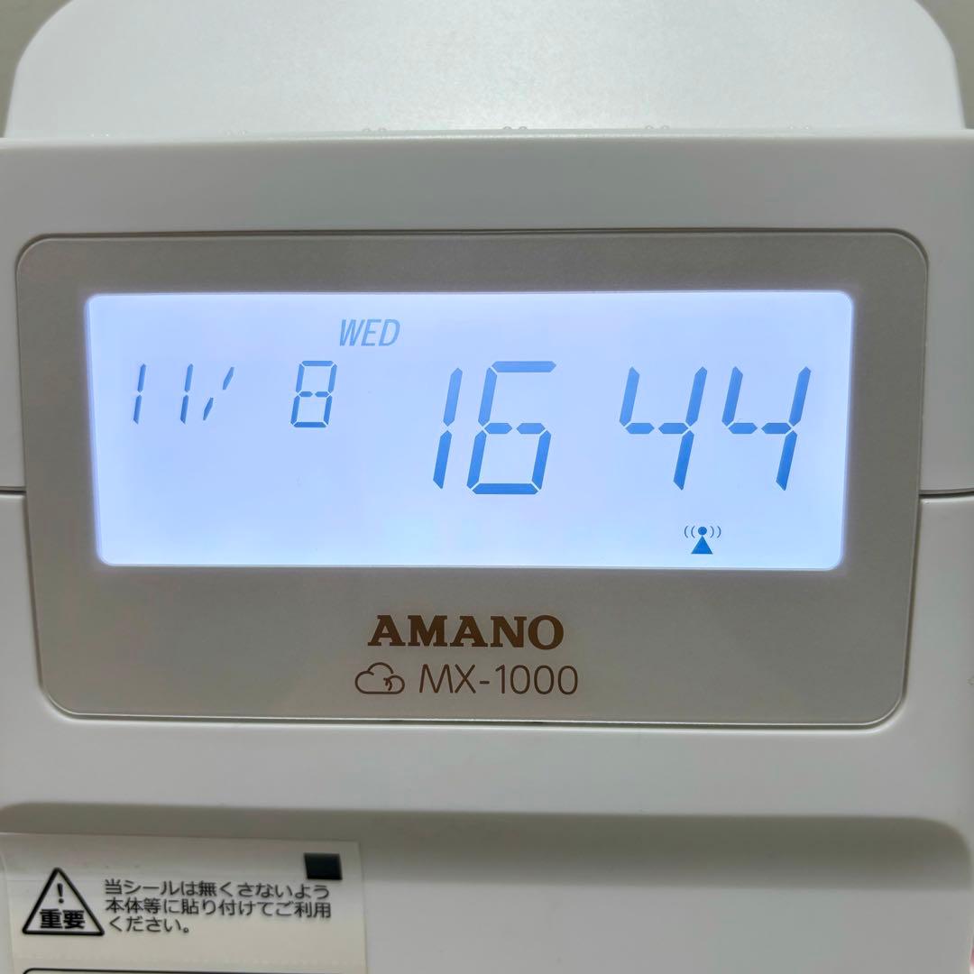 NTT ビジネスフォン αN1×5台・主装置 N1S-ME-1 +取り付けステー NTT