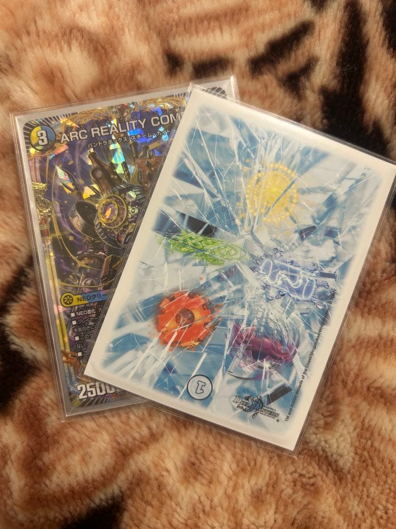 デュエルマスターズカードセット 40枚