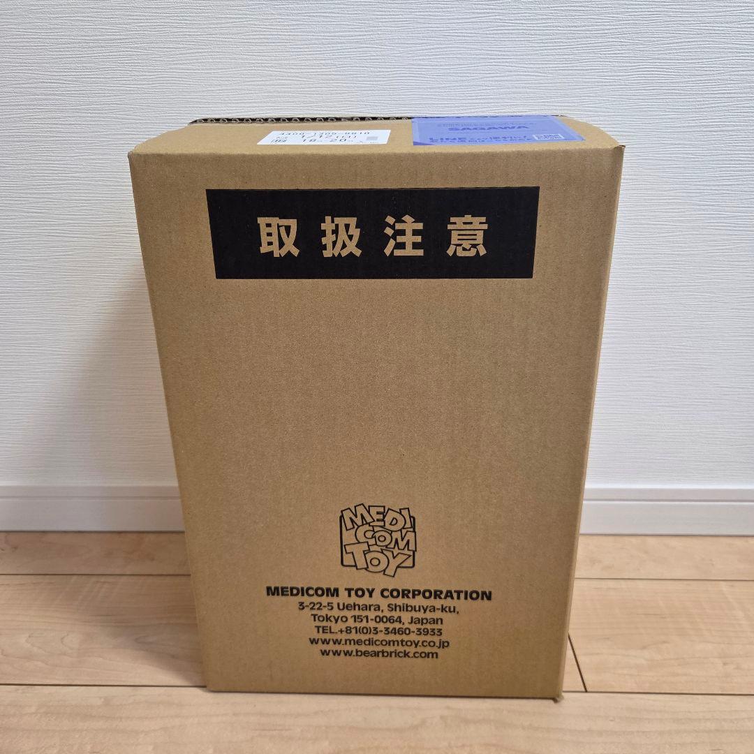 ゴジラ （ゴジラVSデストロイア版）6期安楽安作ソフビ MCT TOKYO