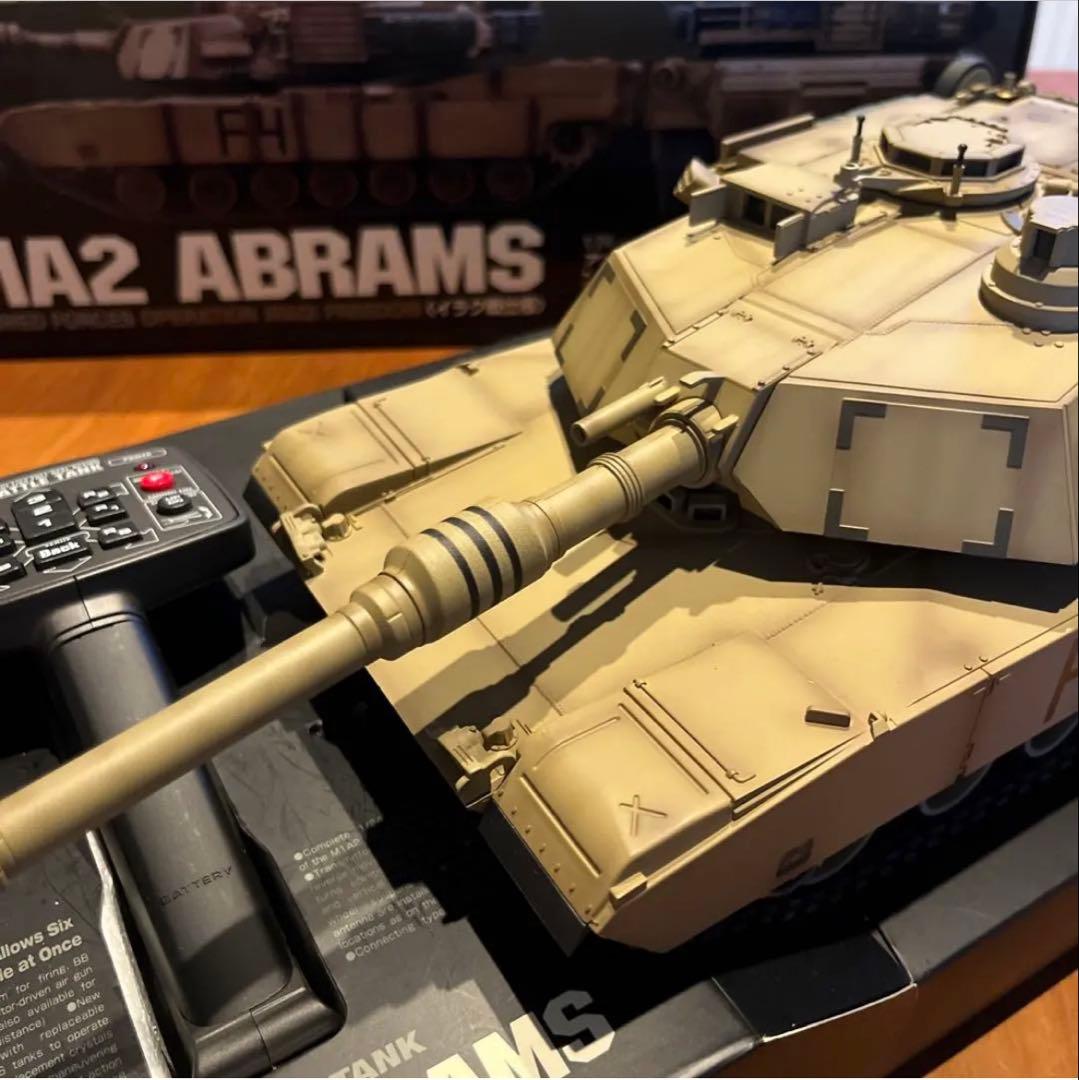 東京マルイ　 M1A2 ABRAMS 1/24 エイブラムス　ラジコン　戦車