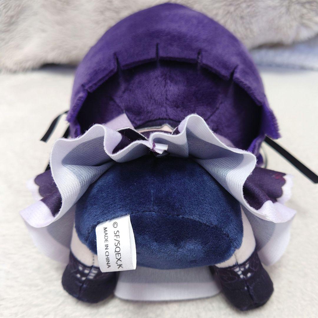 【匿名】その着せ替え人形は恋をする あみあみ限定 ぬいぐるみ 喜多川海夢 黒江雫