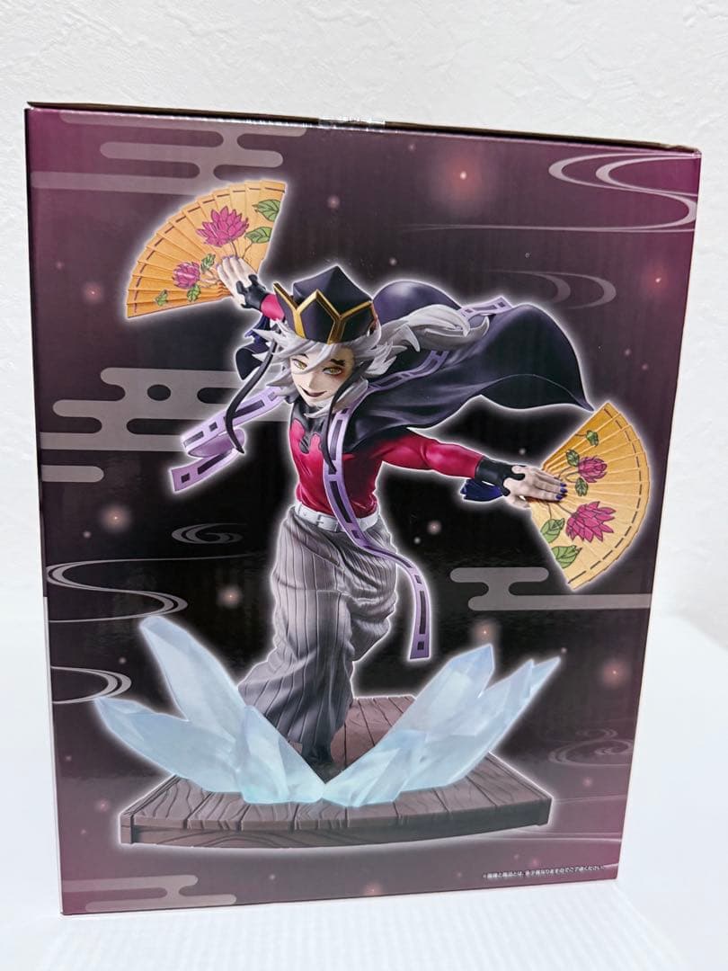 b*n様 一番くじ 鬼滅の刃 姉の仇 ラストワン 童磨 フィギュア 箱つぶれあり