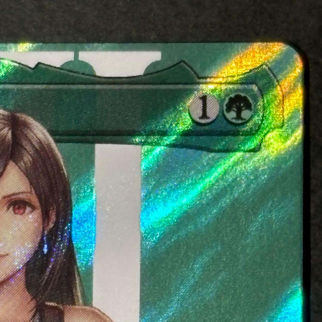 MTG ティファ・ロックハート 日本語 ボーダーレス サージ foil