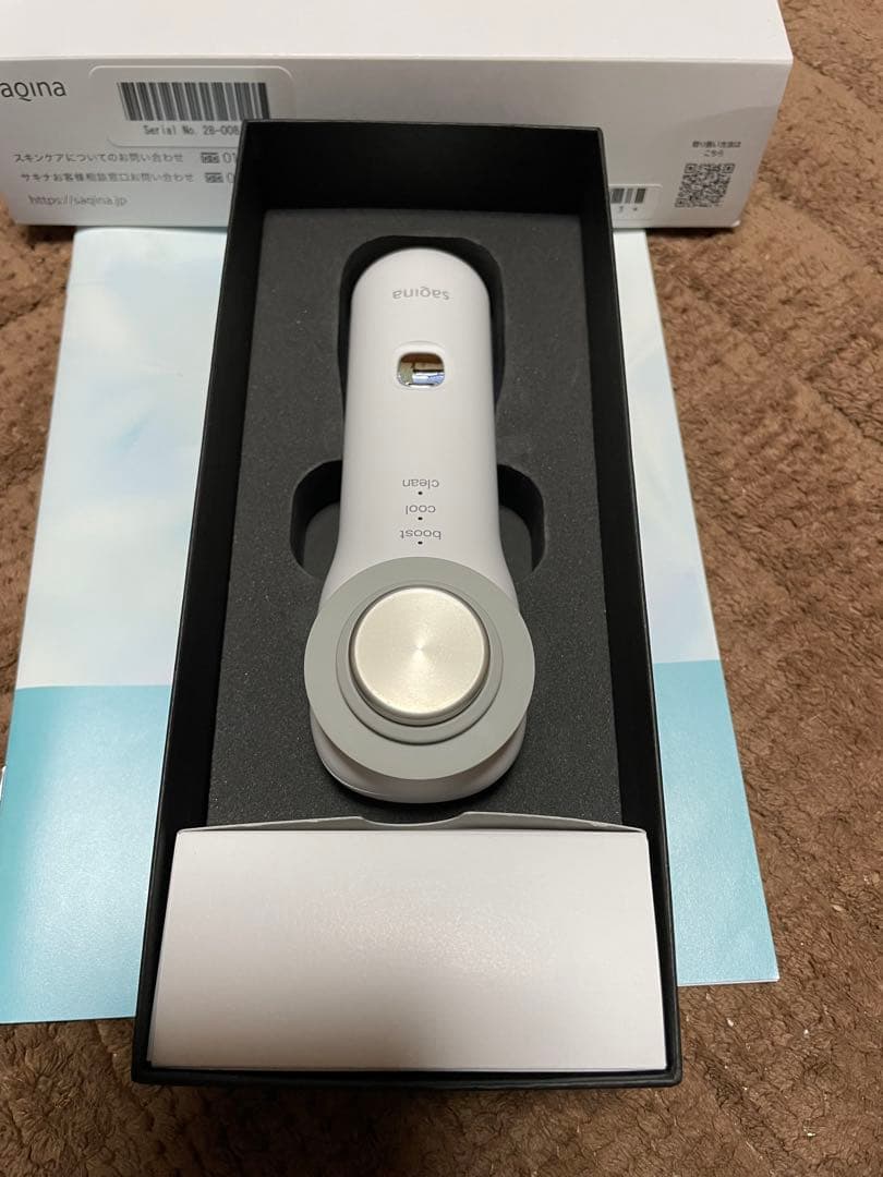 サキナ ハンドピース 美顔器