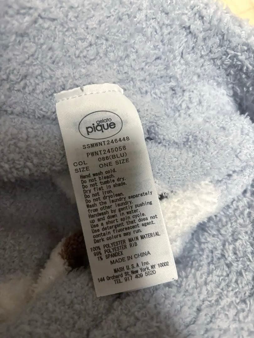 ジェラートピケ　セサミストリート クッキーモンスター ルームウェア