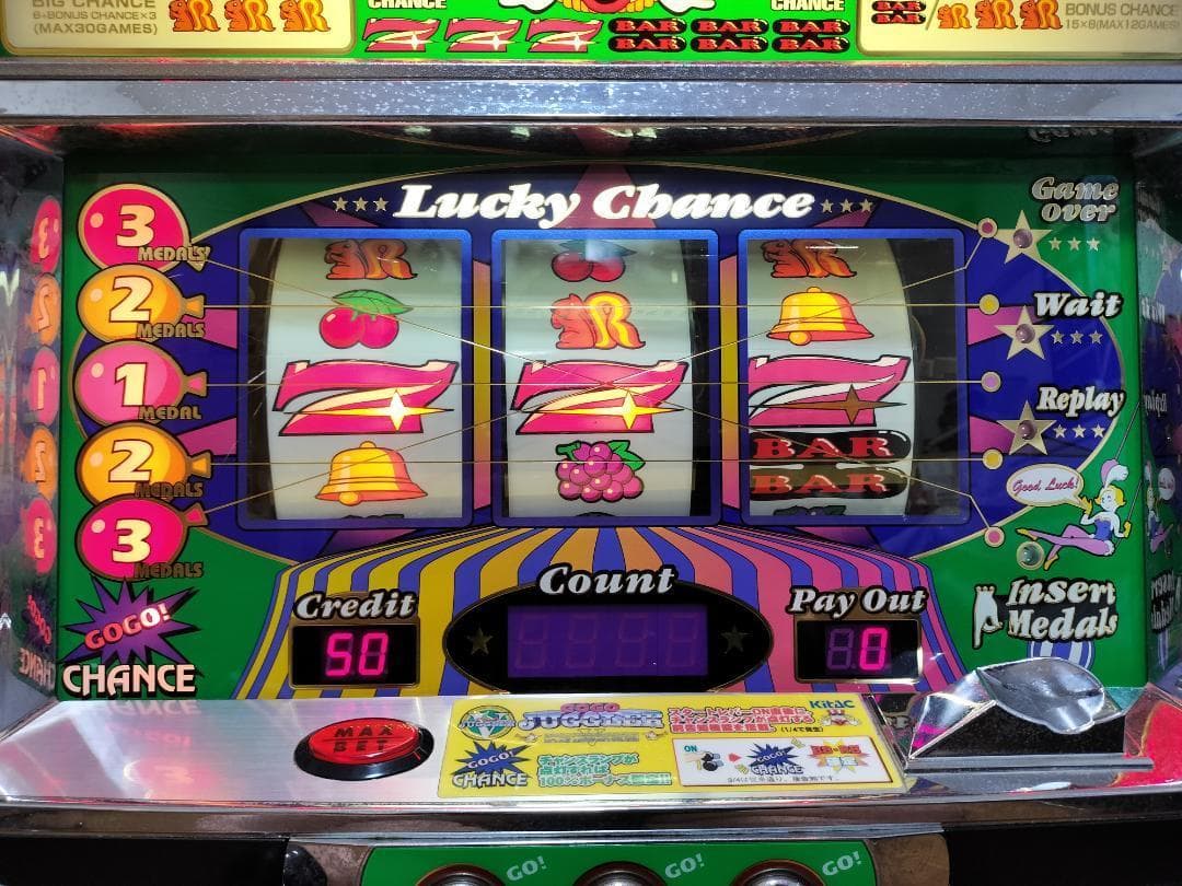 パチスロ実機】北電子☆ゴーゴージャグラーV【コイン不要機付】4号機