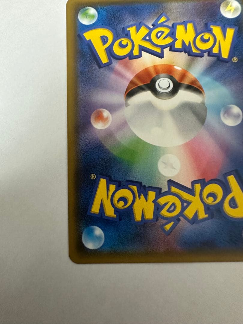 ブラッキーGX チャンピオンズリーグ　プロモ　1枚