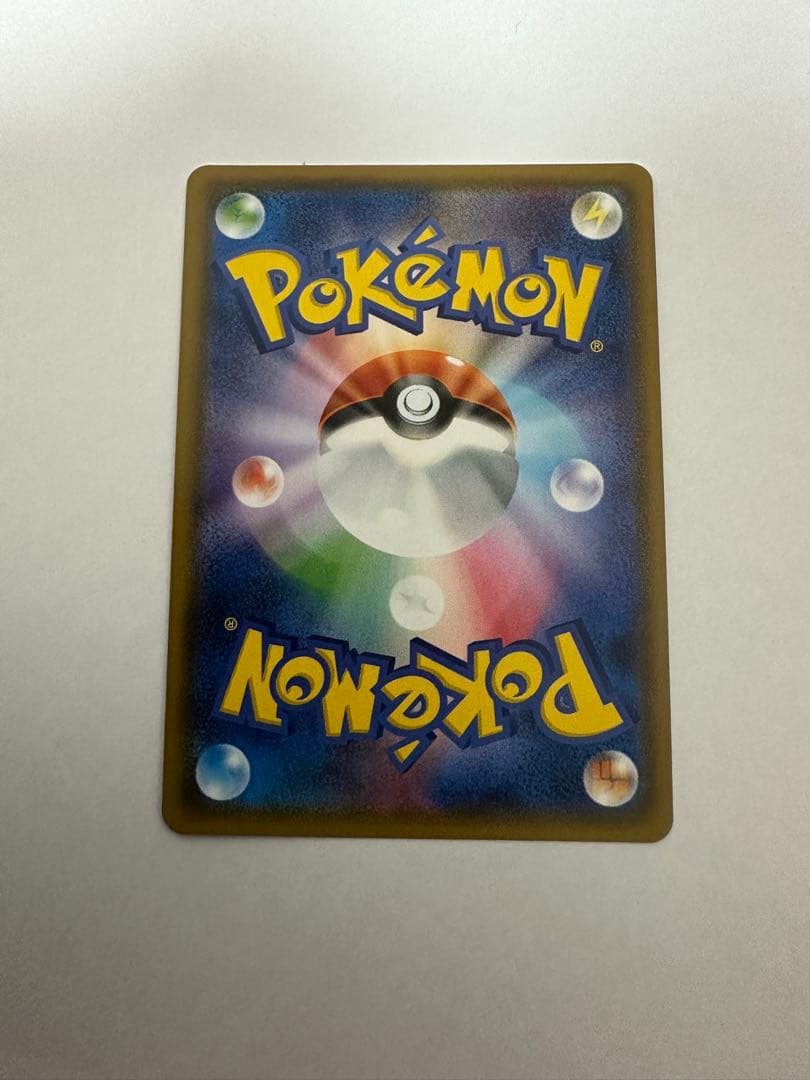 ブラッキーGX チャンピオンズリーグ　プロモ　1枚