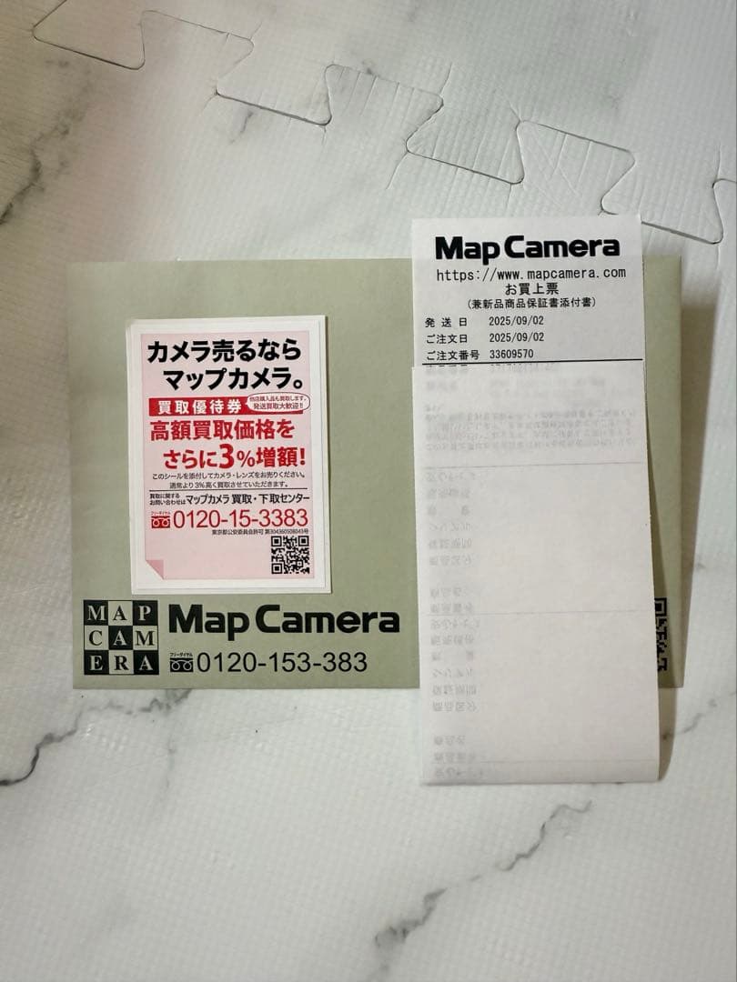 SONY FE 28-70mm F3.5-5.6 OSS 美品