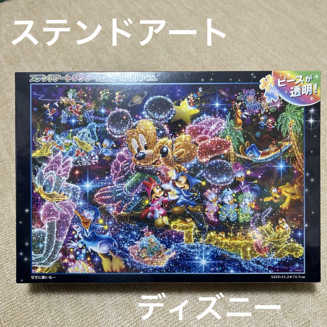 ステンドアートパズル ディズニーミッキー 1000ピース透明 - メルカリ