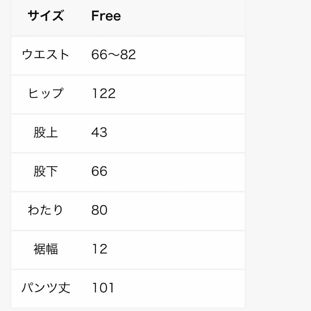 tenne handcrafted modern アタッチメントパンツ