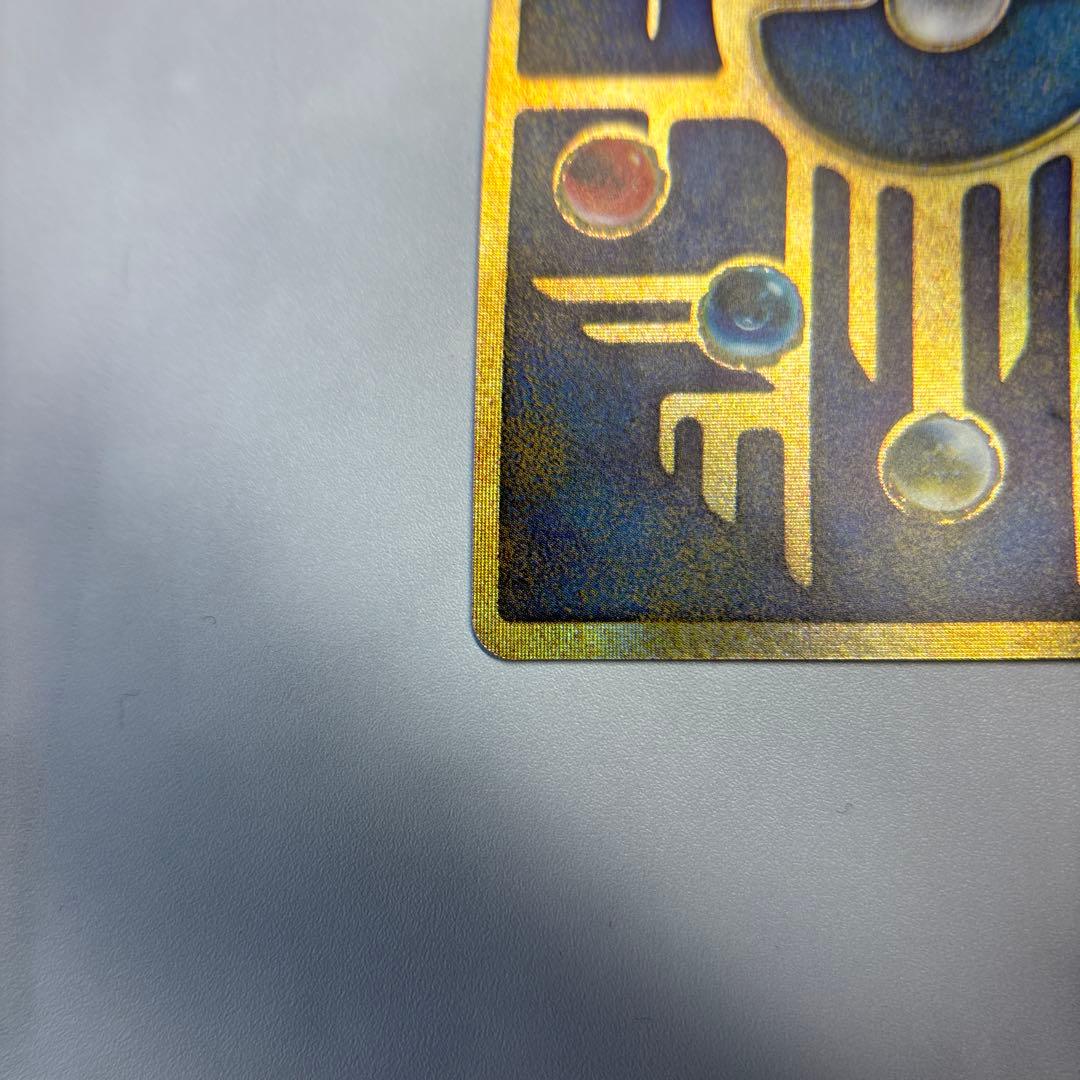 ポケモンカード　古代ミュウ　ルギア爆誕　nintendo 後期エラー修正