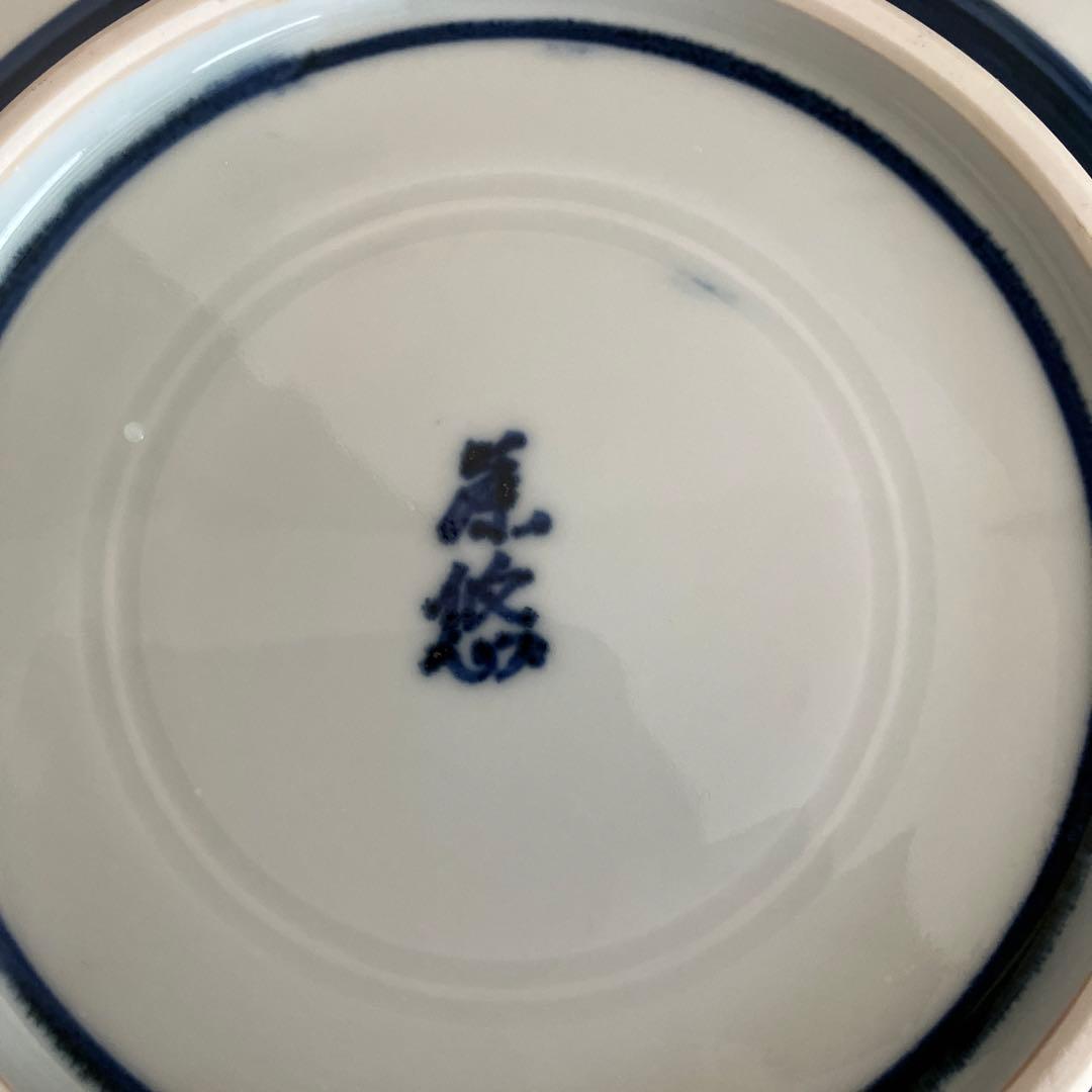 人間国宝 近藤悠三 案 染付山 飾皿 - メルカリ