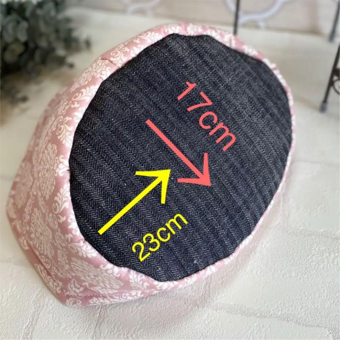 ハリネズミ寝袋 部屋んぽソファーF