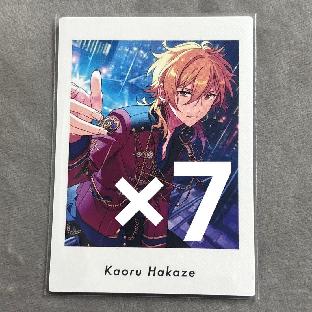 あんスタ 羽風薫 ぱしゃっつ - メルカリ