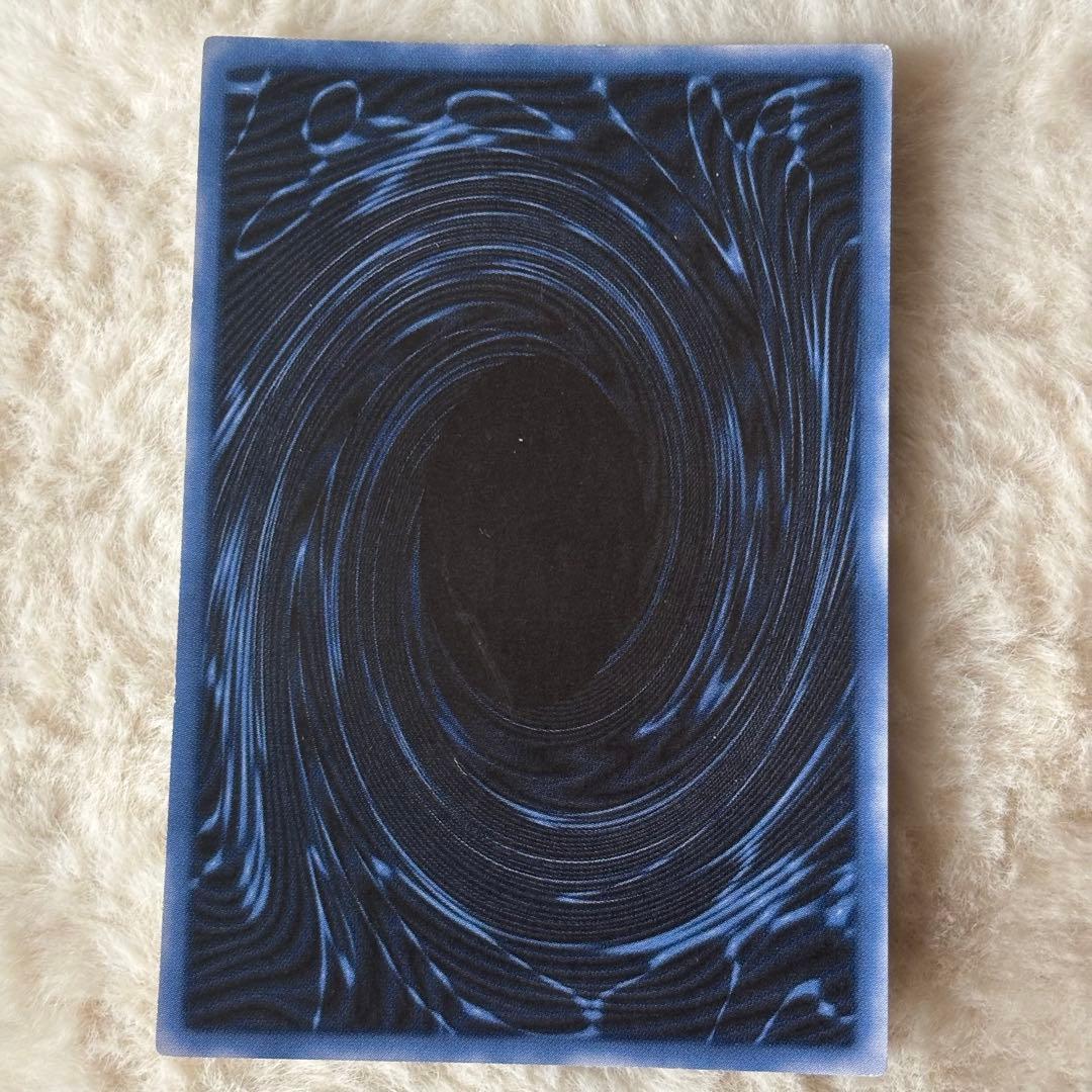 【美品】遊戯王 三幻神 3枚セット 当時物 シークレットレア