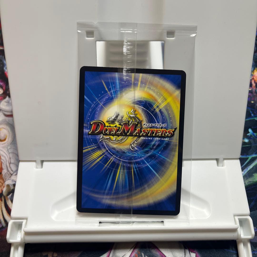 終止の時計 ザ・ミュート 神アート 未開封4枚セット 蛍光少女 神アート