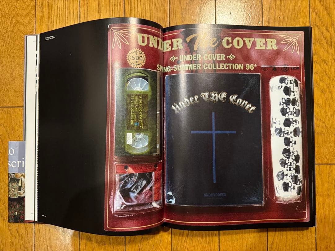 UNDERCOVER JUN TAKAHASHI アートブック