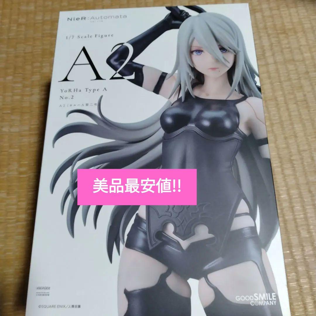 WE'RE BROS. 福山雅治 20周年 限定グッズ