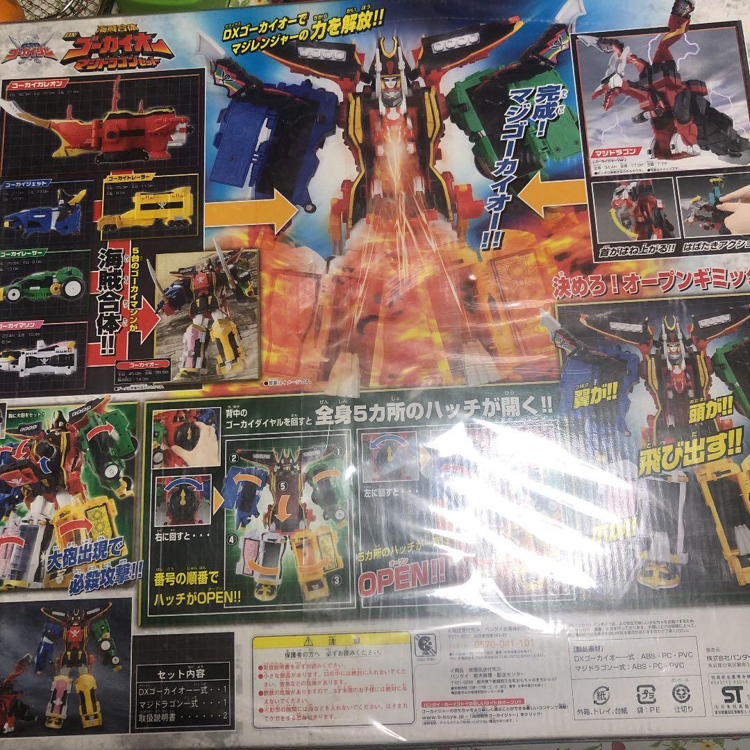 塩釉草花花瓶 森野嘉光 共箱有 M1091 森野嘉光 青磁花瓶 共箱 高さ20