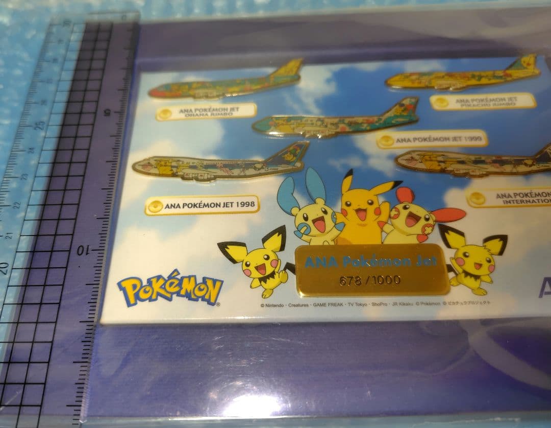 激レア！　ポケモンジェット　限定1000 ANA限定ピンバッジセット